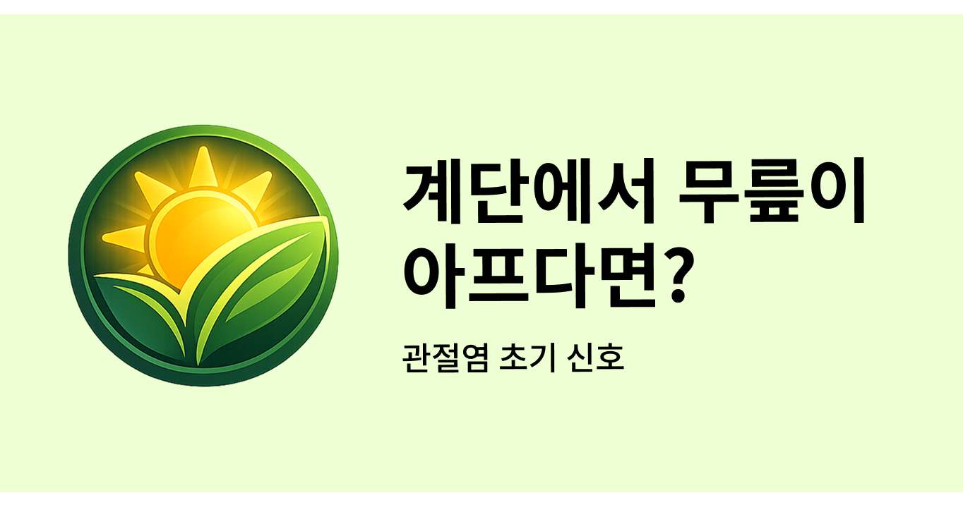 RESULT 얘를 EXPORT 하세요 14