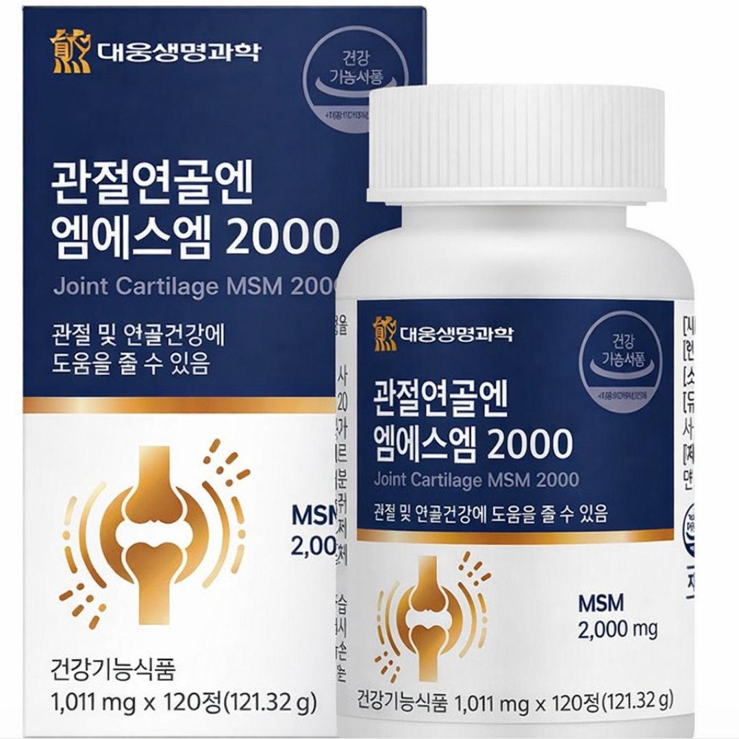 대웅생명과학 관절연골엔 엠에스엠 2000