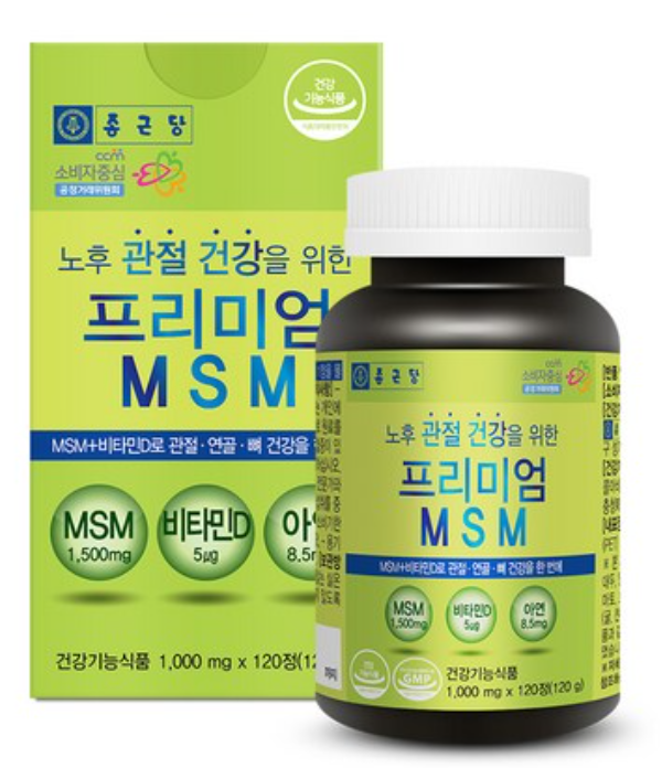 종근당건강 프리미엄 MSM 아연 비타민 홍화씨 120정