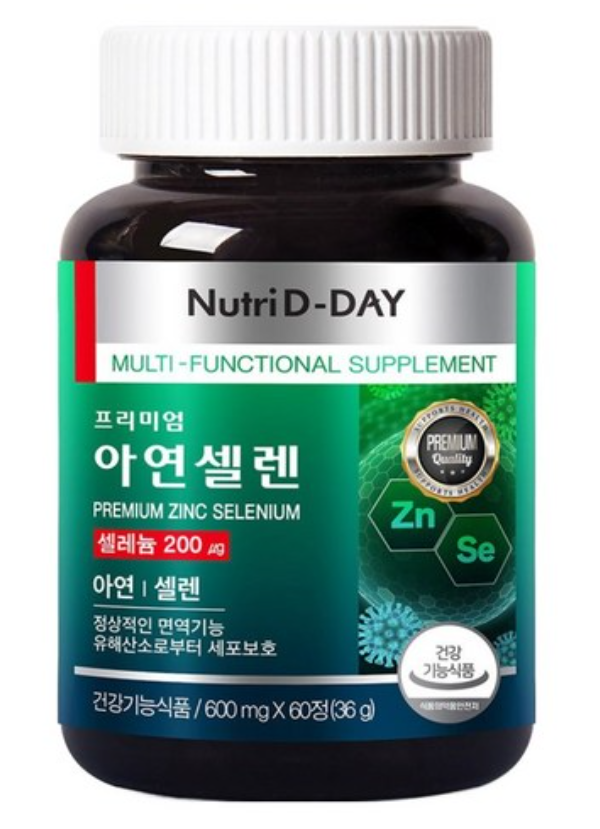 아연 셀레늄 영양제 추천 TOP 5 함량 고르는 법과 부작용 주의사항 5 뉴트리디데이 프리미엄 아연 셀렌