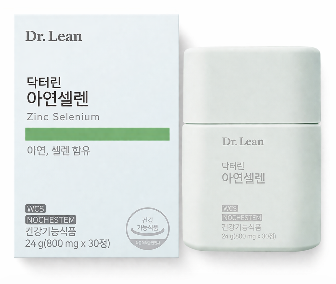 아연 셀레늄 영양제 추천 TOP 5 함량 고르는 법과 부작용 주의사항 3 닥터린 아연셀렌 30정